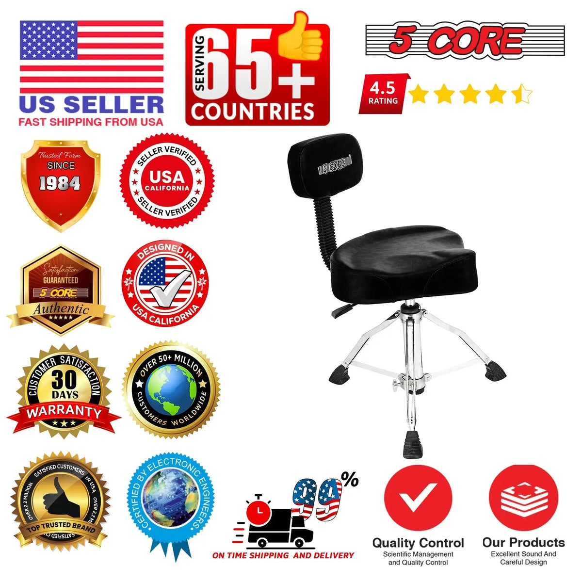 5 Core Drum Throne 4" Padded Seat w Backrest Airlift Adjustable Chair Ergonomic Drummer Stool - HONORABLE VETERANS SOLUTIONS