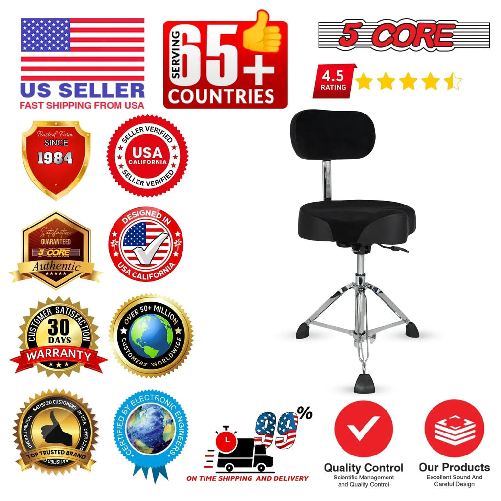 5 Core Drum Throne 4" Padded Seat w Backrest Airlift Adjustable Chair Ergonomic Drummer Stool - HONORABLE VETERANS SOLUTIONS