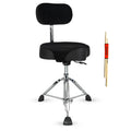 5 Core Drum Throne 4" Padded Seat w Backrest Airlift Adjustable Chair Ergonomic Drummer Stool - HONORABLE VETERANS SOLUTIONS