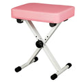 5 Core Keyboard Bench 3 Inch Padded Piano Stool Adjustable 20.5" Guitar Seat Heavy Duty Portable - HONORABLE VETERANS SOLUTIONS