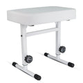 5 Core Keyboard Bench 3" Padded Cushioned Piano Stool Height Adjustable Guitar Seat Folding Portable - HONORABLE VETERANS SOLUTIONS