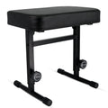 5 Core Keyboard Bench 3" Padded Cushioned Piano Stool Height Adjustable Guitar Seat Folding Portable - HONORABLE VETERANS SOLUTIONS