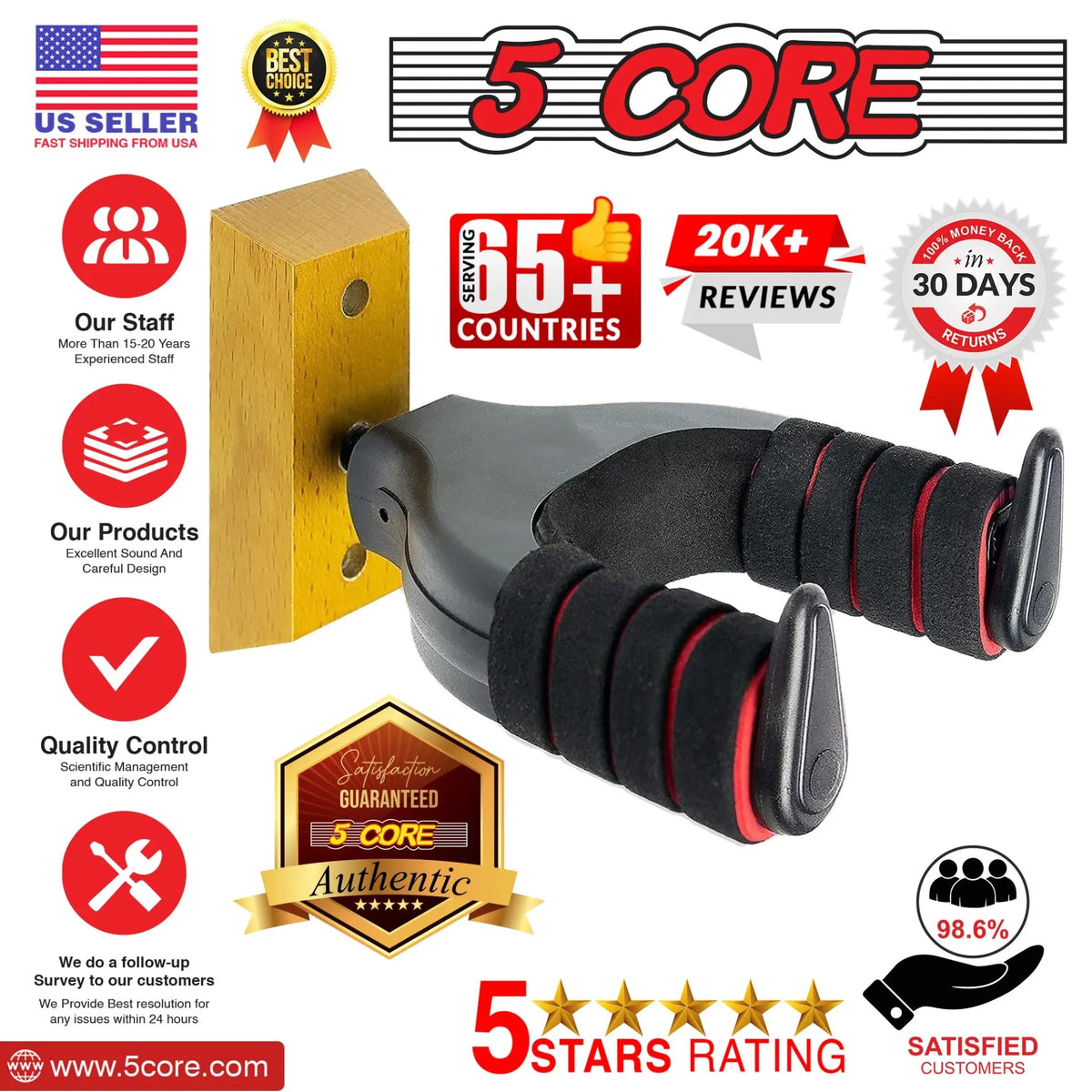 5Core Guitar Wall Mount Hanger Adjustable Display Wall Hook Holder Hard Wood Base - HONORABLE VETERANS SOLUTIONS